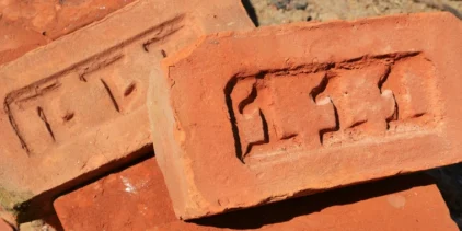 In light of the recent news on carbon-capturing bricks, University of the Built Environment Programme Leader James Ritson raises an essential challenge: even if bricks become more carbon-efficient, is it wise to rely on a material that may no longer be appropriate for sustainable construction models