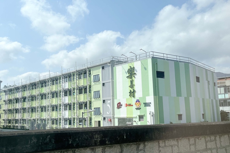 Hong Kong’s present transitional housing system has grown in stages_Article from University of the Built Environment