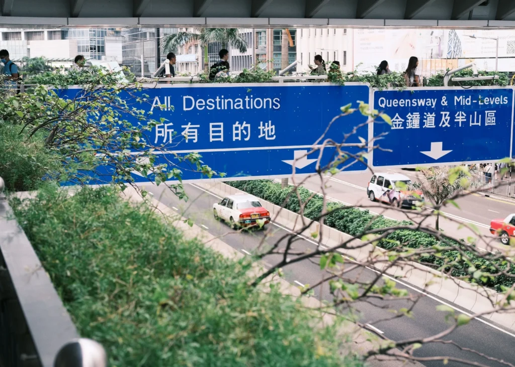 Why Hong Kong needs more planners_Read Article by Charlotte Morphet, Programme Leader of the MSc in Urban Planning, University of the Built Environment